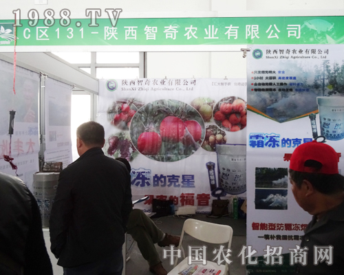 �����r(n��ng)�I(y��)��չ2014��ꖷ��ϕ�