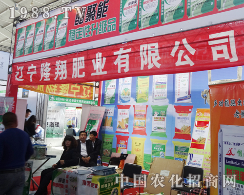 ¡��ʘI(y��)����2014��ꖷ��ϕ�(hu��)