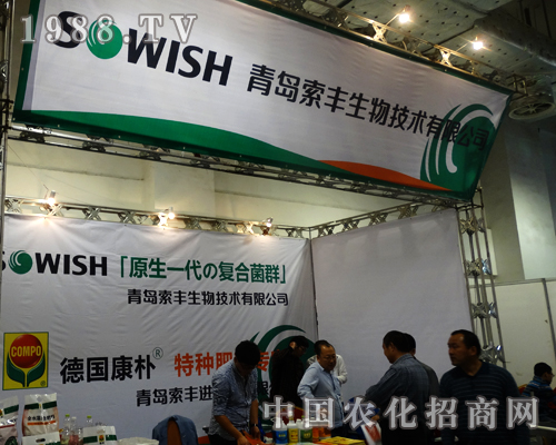 ���u���S����Ƽ�һչ��I(y��)�L��