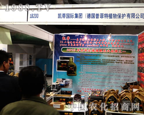 �P��?l��i)?gu��)�H����2014ɽ�|ֲ���p����(hu��)