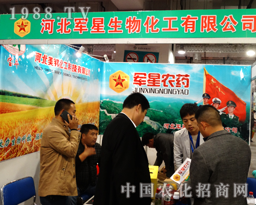 ܊������e�O����2014��20��ɽ�|ֲ����