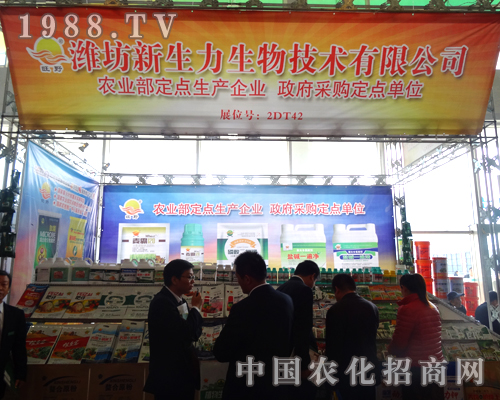 �H��������¡�س�ϯ2014ɽ�|ʡֲ����