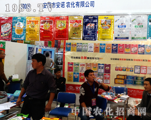 2014��20��ɽ�|ֲ����