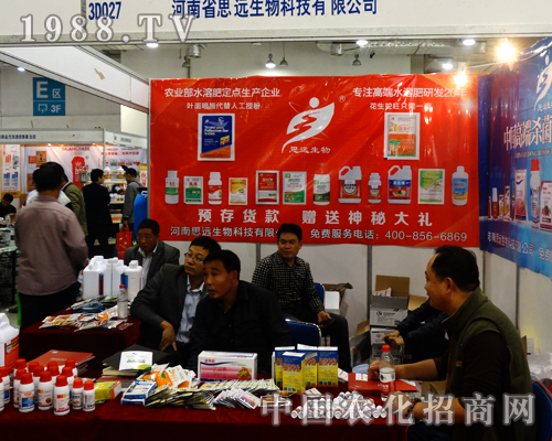 ˼�h�����2014��ɽ�|ֲ����