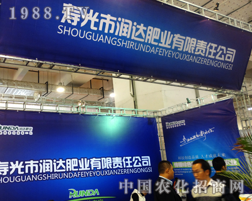 �۹��Н��_(d��)�ʘI(y��)����2014ɽ�|ֲ����