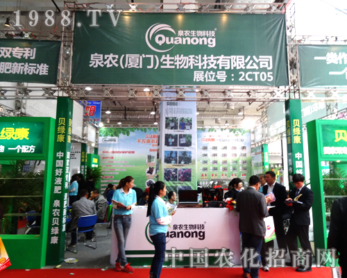 �󌍄�(chu��ng)�µ�Ȫ�r���B�T������Ƽ�