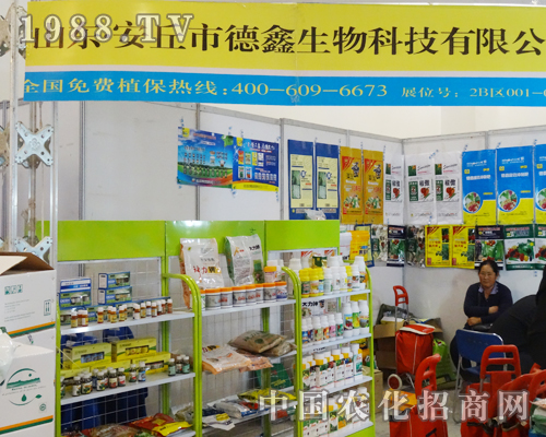 �����е�������Ƽ���ռ2014ɽ�|ֲ����(hu��)