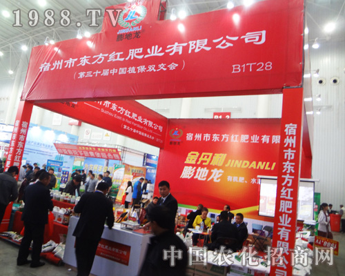 �|���t�ʘI(y��)��2014ȫ��ֲ����(hu��)�σ�(y��u)�ݶ��