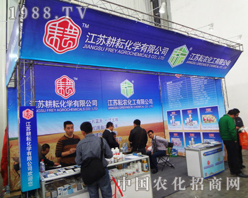 ���Ż��W(xu��)�ذ�����2014ȫ��ֲ����