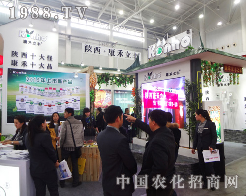 �������S����2014ȫ��ֲ����