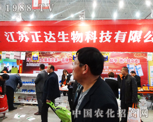 ���K���_(d��)��������2014ȫ��(gu��)ֲ����(hu��)