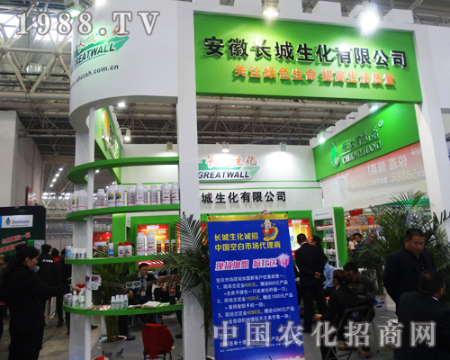     ���(y��ng)�|�S�����߲��҅���2014��ȫ��(gu��)ֲ���p����(hu��)