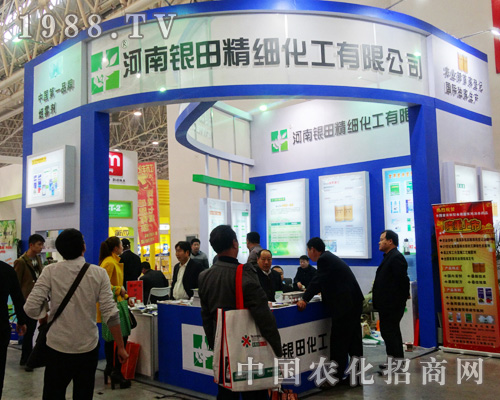 �����y�ﾫ��(x��)����2014��ȫ��ֲ���p����(hu��)