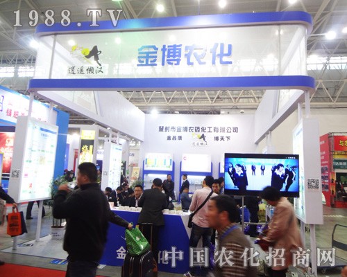 ���r(n��ng)ˎ��������2014ȫ��ֲ���p����