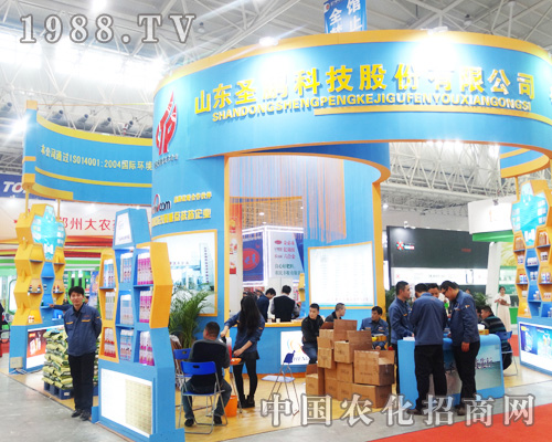 ɽ�|ʥ�i�Ƽ���2014��ȫ��ֲ�������L���w�P