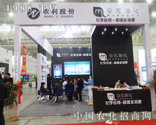 �R�˺�����2014ȫ��ֲ�����ϱM�@�L��