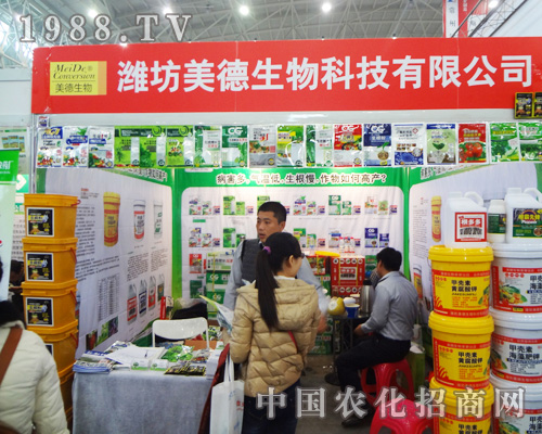 �H������������2014ȫ��ֲ����ϲ�S��