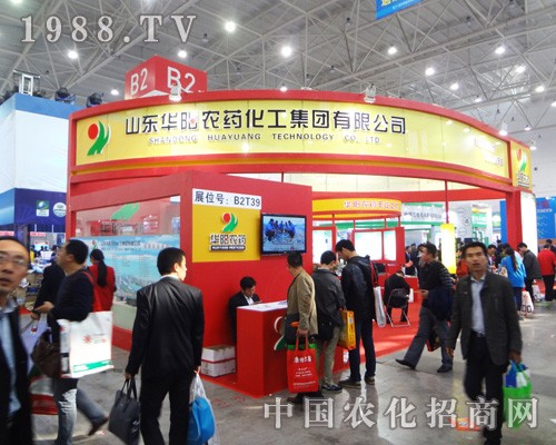 ɽ�|�A��@�F(xi��n)2014����ȫ��ֲ����