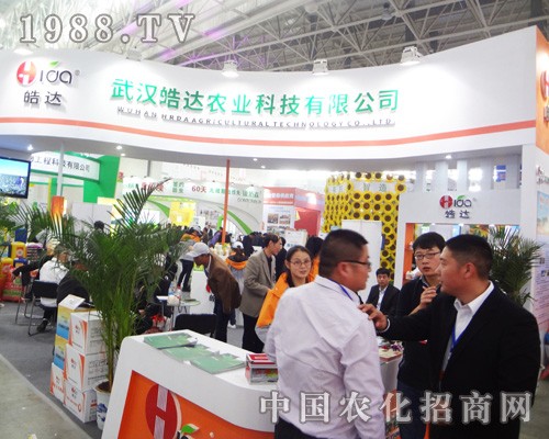 ��h��_(d��)��2014������hȫ��(gu��)ֲ����(hu��)չʾ