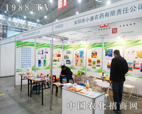 ���С���rˎ���M2014��hȫ��ֲ����