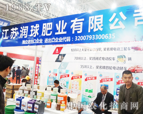 ���K��(r��n)��ʘI(y��)�ɹ����ӵ���ʮ��ȫ��(gu��)ֲ����(hu��)