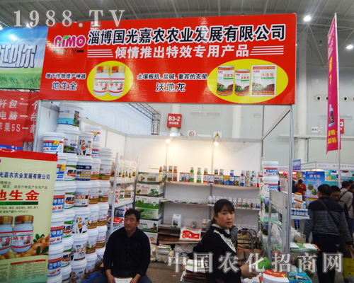 �Ͳ�������r(n��ng)��2014ȫ��ֲ�������\���h