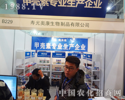 �۹�W��������Ʒ��2014ȫ��ֲ����