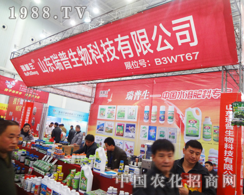 �|�����(zh��n)�\�A����2014����ȫ��ֲ����(hu��)