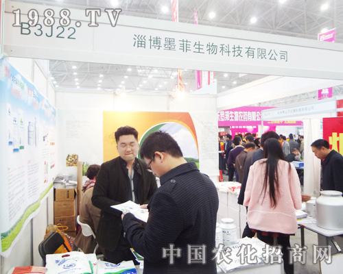 ī��������2014ȫ��(gu��)ֲ����(hu��)�ɞ鲚Ŀ�Ľ��c(di��n)