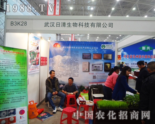 ��h����������2014ȫ��(gu��)ֲ����(hu��)���c�����A����