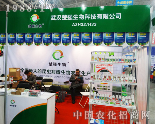 ��h����(qi��ng)����ӵ�30��ȫ��(gu��)ֲ����(hu��)