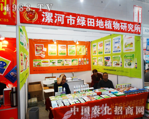 �G���ֲ���о�����չ2014��ȫ��(gu��)ֲ����(hu��)