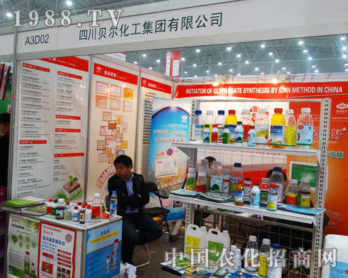 ؐ��������2014��ȫ��ֲ�����Ľ��c(di��n)