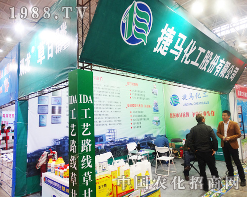 ���R������2014ȫ��ֲ����(hu��)�ϱ��v