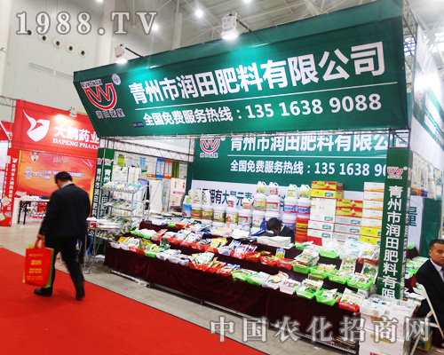 ���ݝ����2014������hȫ��ֲ����(hu��)