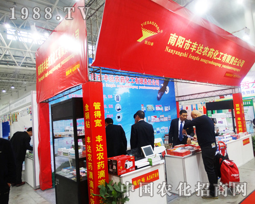 2014ȫ��ֲ�����ϵ�����S�_(d��)