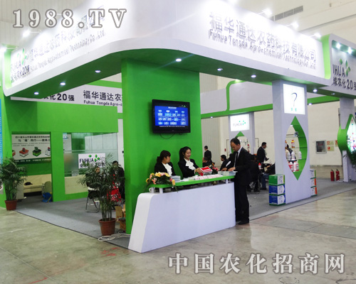 ���Aͨ�_(d��)����hȫ��(gu��)ֲ����(hu��)��������(d��)��