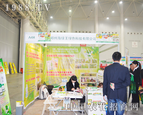 ���ݾG��������2014ȫ��ֲ����(hu��)