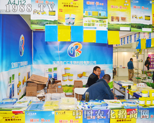 ���u�ЏV����2014ȫ��(gu��)ֲ����(hu��)�Ͼo�ӵؚ�