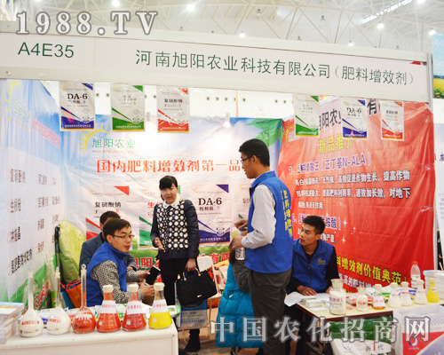 ����r(n��ng)�I(y��)��2014ȫ��ֲ�����M�Ѽ���