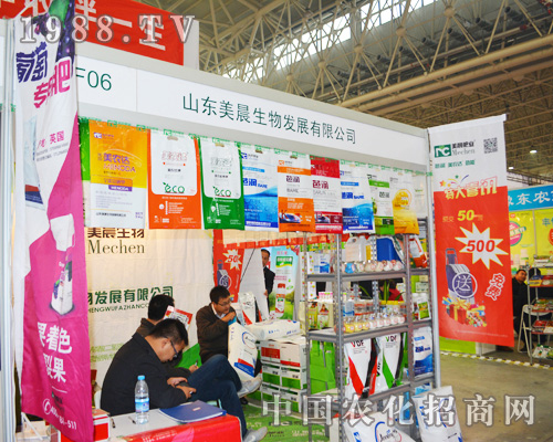 ���������2014ȫ��(gu��)ֲ����(hu��)