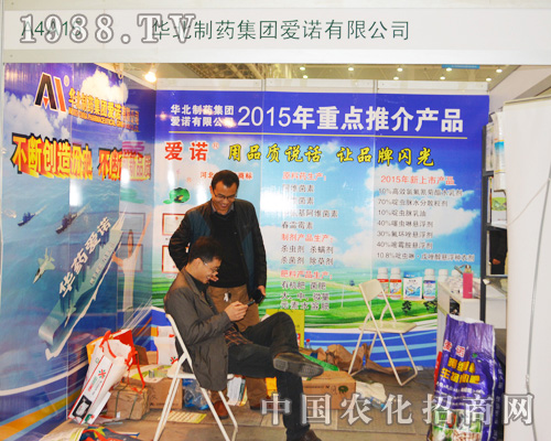     ׷��l(f��)չ���A����ˎ���F���Z