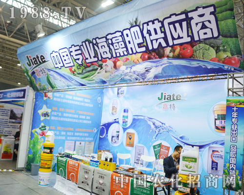 ��������ʢ�b����2014ȫ��ֲ����