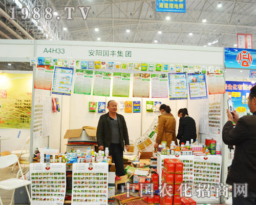 ��ꖇ��S��2014ȫ��ֲ�����Ϸe�Oչʾ