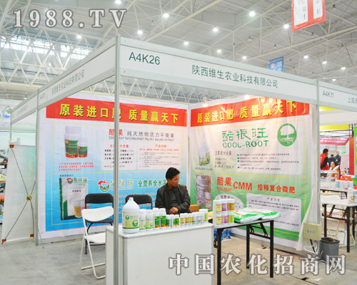 ����S���r(n��ng)�I(y��)��2014ȫ��ֲ�����ϴ�Ź��