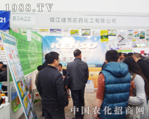 ���K�r(n��ng)ˎ������2014��ȫ��(gu��)ֲ����(hu��)����ʢ�r