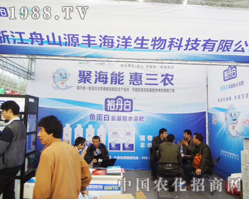 ��ɽԴ�S��������ۺ����������r(n��ng)