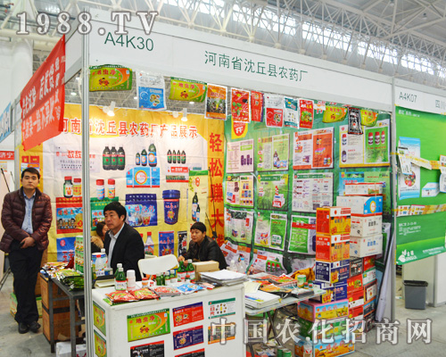 ����ʡ����h�r(n��ng)ˎ�S�e�O��չ2014ȫ��ֲ����(hu��)