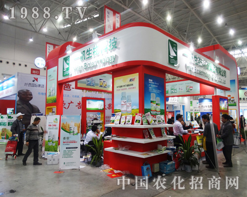     2014ȫ��ֲ�����ϲ���׷��ǰ�M(j��n)��һ������Ƽ�