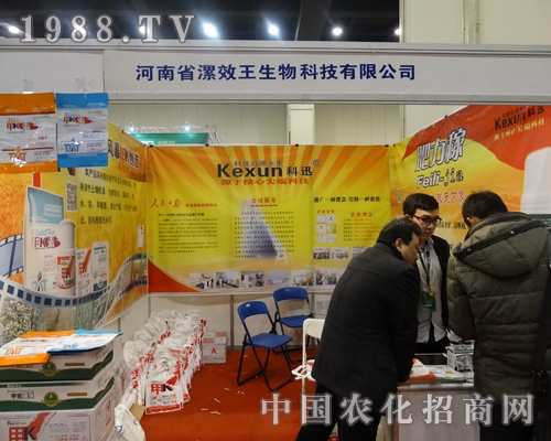     2014�����r(n��ng)����(hu��)����Ч��չλǰ�͑�(h��)ǰ��(l��i)��ԃ(x��n)